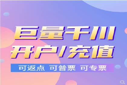 某SEM专员的关键词策略与执行案例