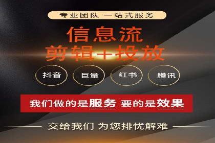 案例解读：如何利用百度竞价推广实现业绩翻倍
